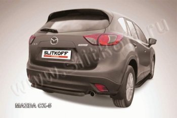 5 599 р. Защита задняя Slitkoff  Mazda CX-5  KE (2011-2017) дорестайлинг, рестайлинг (Цвет: серебристый)  с доставкой в г. Таганрог. Увеличить фотографию 1