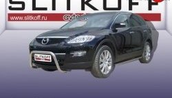 24 449 р. Усиленная защита переднего бампера из трубы диаметром 76 мм Slitkoff  Mazda CX-9  TB (2007-2009) дорестайлинг (Нержавейка, Полированная)  с доставкой в г. Таганрог. Увеличить фотографию 1