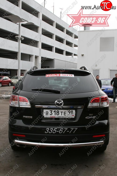 2 384 р. Защита заднего бампера Souz-96 (d60) Mazda CX-9 TB дорестайлинг (2007-2009)  с доставкой в г. Таганрог