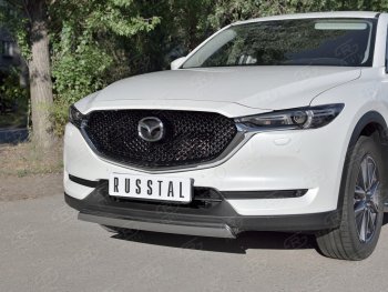 14 999 р. Защита переднего бампера из овальной трубы диаметром 75x42 мм Russtal Mazda CX-5 KF (2016-2024)  с доставкой в г. Таганрог. Увеличить фотографию 3