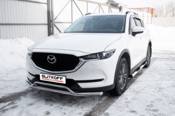 14 999 р. Защита переднего бампера Slitkoff (Ø 57+Ø 32, двойная).  Mazda CX-5  KF (2016-2025) (Нержавеющая сталь)  с доставкой в г. Таганрог. Увеличить фотографию 1