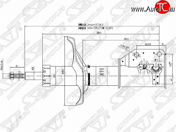 3 689 р. Левый амортизатор передний SAT  Mazda 323/Familia  седан - Premacy  с доставкой в г. Таганрог