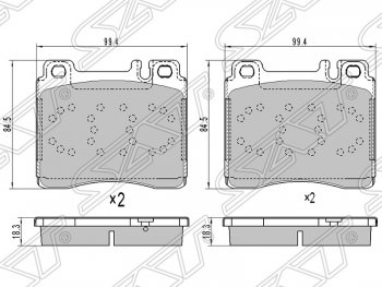 Колодки тормозные SAT (передние)  E-Class ( W124,  S124), S class  W140