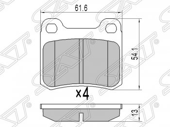 Колодки тормозные задние SAT Mercedes-Benz E-Class W124 седан дорестайлинг (1984-1993)