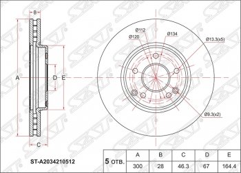 2 369 р. Диск тормозной SAT (передний, d 300)  Mercedes-Benz C-Class  W203 - E-Class  W210  с доставкой в г. Таганрог. Увеличить фотографию 1