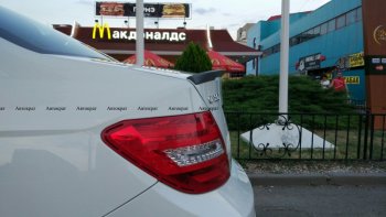 3 399 р. Лип спойлер АВТОКРАТ AMG  Mercedes-Benz C-Class  W204 (2007-2015) дорестайлинг седан, рестайлинг седан (Неокрашенный)  с доставкой в г. Таганрог. Увеличить фотографию 2