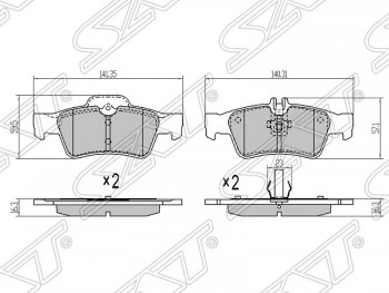 Колодки тормозные задние SAT Mercedes-Benz (Мерседес-Бенс) E-Class (е-класс) ( W211,  W212) (2002-2012) W211, W212 дорестайлинг седан, рестайлинг седан, дорестайлинг седан