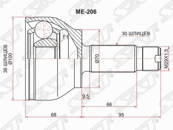 Шрус (наружный) SAT (36*30*70 мм) Mercedes-Benz (Мерседес-Бенс) Vito (вито)  W639 (2003-2014) W639 дорестайлинг, рестайлинг