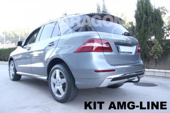 22 699 р. Фаркоп Aragon.(шар V) Mercedes-Benz ML class W166 (2011-2015)  с доставкой в г. Таганрог. Увеличить фотографию 11