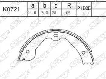 Колодки тормозные SAT (передние) Mercedes-Benz ML class W164 дорестайлинг (2005-2008)