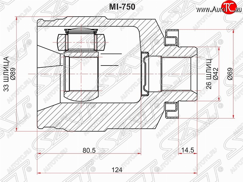 3 099 р. ШРУС SAT (внутренний, правый, 33*28*42 мм)  Mitsubishi Outlander  CU (2003-2009)  с доставкой в г. Таганрог