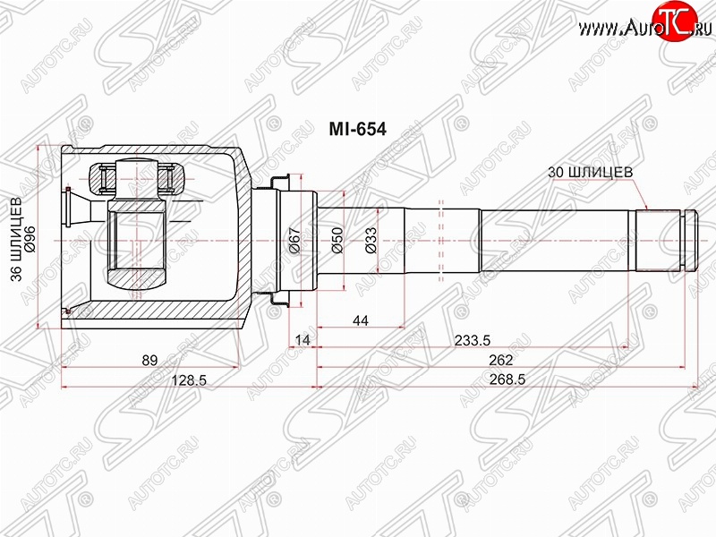 6 599 р. Шрус (внутренний/правый) SAT (36*30*50 мм)  Mitsubishi ASX - Outlander  XL  с доставкой в г. Таганрог