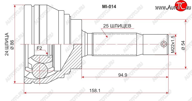 2 199 р. Шрус (наружный) SAT (24*25*54 мм, 4G63 E5#/E7#/E8#A 93-98/4D68 E57)  Mitsubishi Galant  7 (1992-1996)  дорестайлинг седан,  рестайлинг седан  с доставкой в г. Таганрог