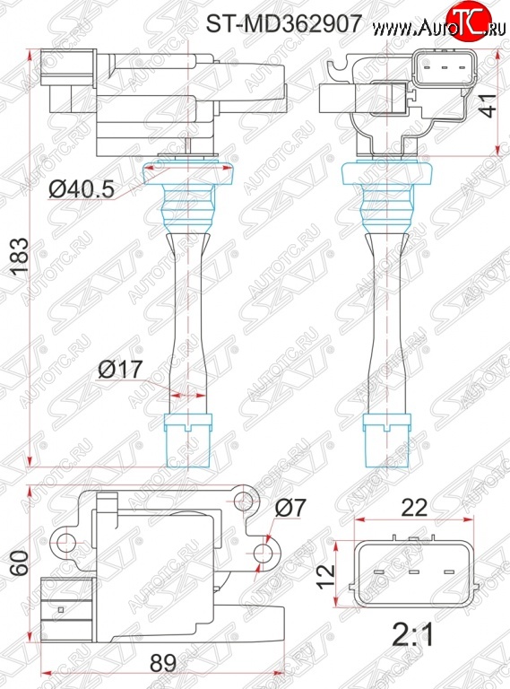 2 079 р. Катушка зажигания SAT  Mitsubishi Galant  8 (1996-1998)  дорестайлинг седан  с доставкой в г. Таганрог