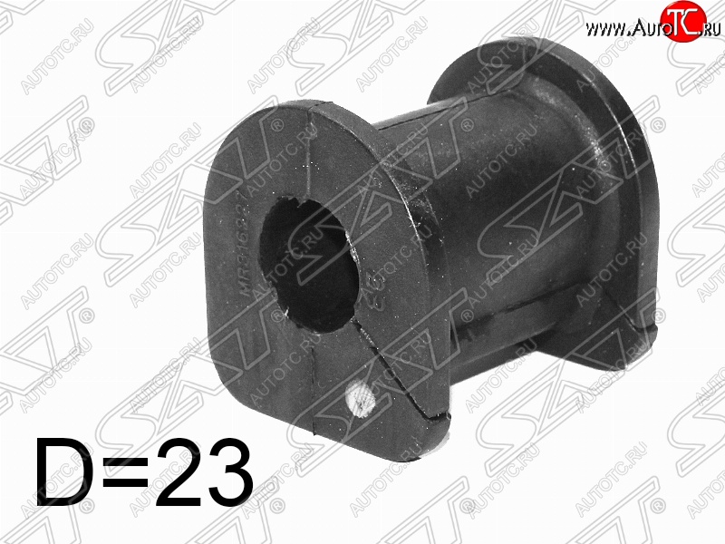 188 р. Резиновая втулка переднего стабилизатора (D=23) SAT (LH=RH)  Mitsubishi Grandis (1997-2003)  с доставкой в г. Таганрог