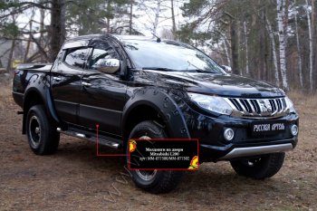 Молдинг двери RA (передний левый) Mitsubishi (Митсубиси) L200 (л)  5 KK,KL (2015-2019) 5 KK,KL дорестайлинг