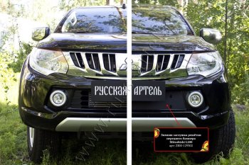 899 р. Зимняя заглушка решётки переднего бампера (шагрень) RA  Mitsubishi L200  5 KK,KL (2015-2019) дорестайлинг  с доставкой в г. Таганрог. Увеличить фотографию 4