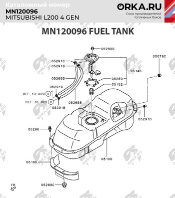 17 999 р. Бак топливный BAKPLAST (75 л., пластиковый) Mitsubishi L200 4  дорестайлинг (2006-2014)  с доставкой в г. Таганрог. Увеличить фотографию 4