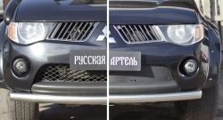 1 559 р. Зимняя заглушка решетки переднего бампера РА  Mitsubishi L200  4 (2006-2014)  дорестайлинг  с доставкой в г. Таганрог. Увеличить фотографию 2