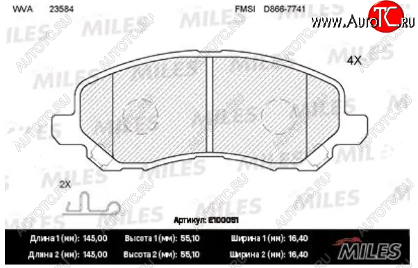 1 399 р. Колодки тормозные передние MILES Mitsubishi Lancer 10 хэтчбэк дорестайлинг (2007-2010)  с доставкой в г. Таганрог