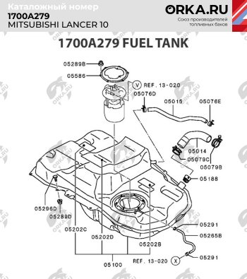 17 699 р. Бак топливный BAKPLAST (59 л., пластиковый) Mitsubishi Lancer 10 седан рестайлинг (2011-2017)  с доставкой в г. Таганрог. Увеличить фотографию 2