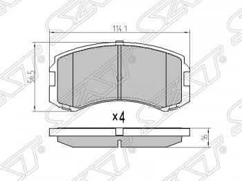 Колодки тормозные SAT (передние) Mitsubishi (Митсубиси) Lancer Cedia (Лансер)  9 (2000-2003) 9 CS универсал