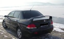 3 599 р. Спойлер Style Mitsubishi Lancer 9 1-ый рестайлинг седан (2003-2005) (Неокрашенный)  с доставкой в г. Таганрог. Увеличить фотографию 2