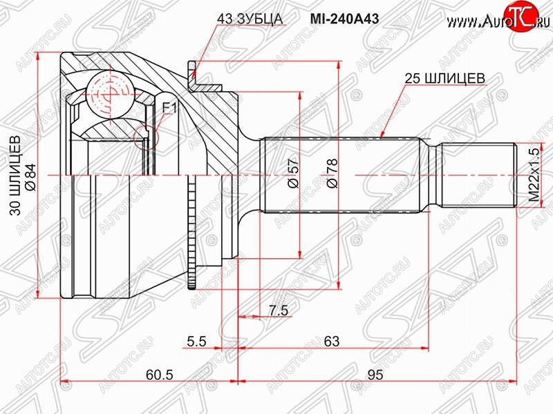 2 559 р. ШРУС SAT (наружный/ABS, 30*25*57 мм)  Mitsubishi Lancer  9 - Lancer Cedia  9  с доставкой в г. Таганрог