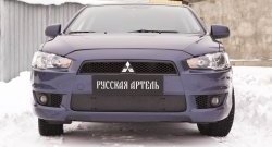 939 р. Зимняя заглушка решетки переднего бампера РА  Mitsubishi Lancer  10 (2007-2010) седан дорестайлинг  с доставкой в г. Таганрог. Увеличить фотографию 2