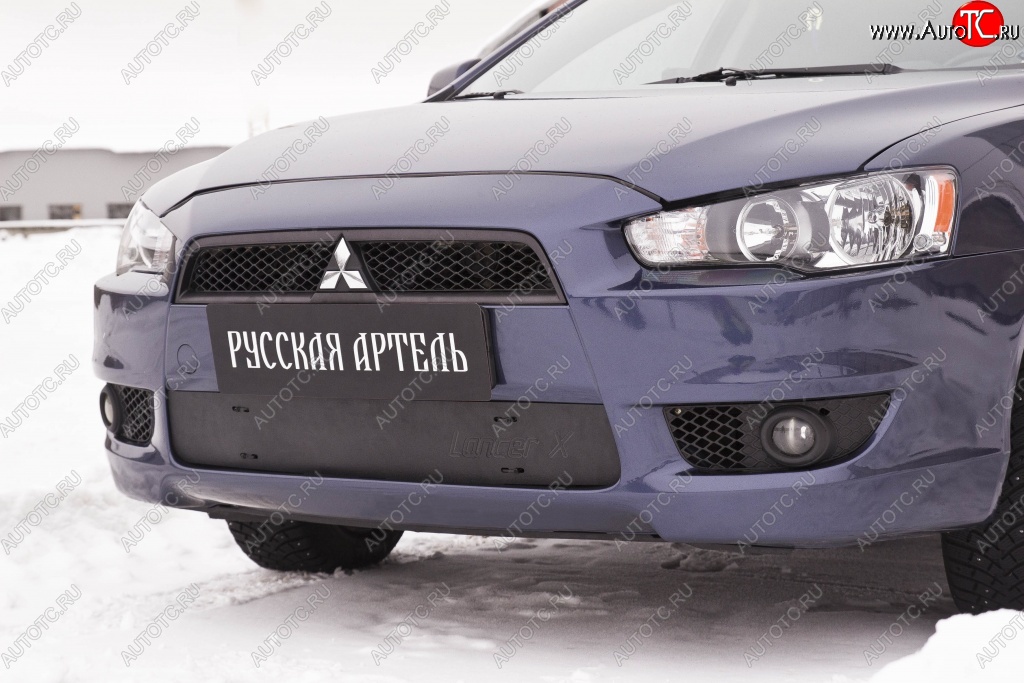 939 р. Зимняя заглушка решетки переднего бампера РА  Mitsubishi Lancer  10 (2007-2010) седан дорестайлинг  с доставкой в г. Таганрог