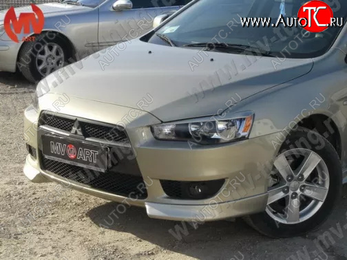 4 199 р. Клыки переднего бампера (комплектация 2.0 INTENSE) MV-Tuning Mitsubishi Lancer 10 хэтчбэк дорестайлинг (2007-2010) (Неокрашенные)  с доставкой в г. Таганрог