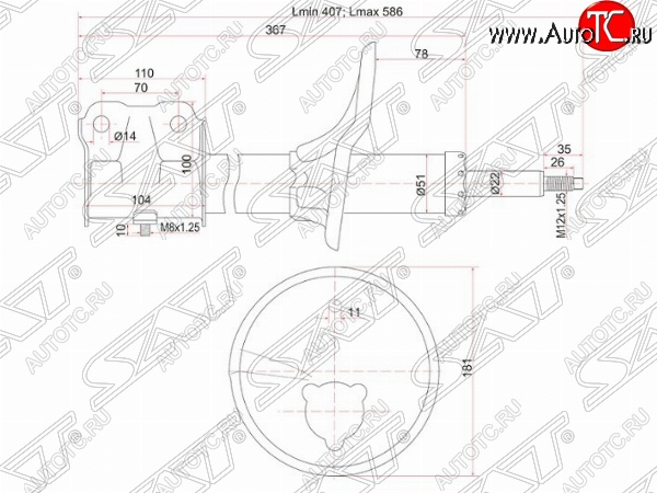 3 599 р. Правый амортизатор передний SAT  Mitsubishi Lancer  10 (2007-2017) седан дорестайлинг, хэтчбэк дорестайлинг, седан рестайлинг, хэтчбек 5 дв рестайлинг  с доставкой в г. Таганрог