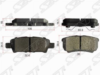 Колодки тормозные задние SAT Mitsubishi Lancer 10 седан рестайлинг (2011-2017)