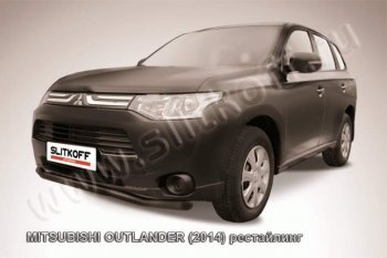 10 599 р. защита переднего бампера Slitkoff (57 мм)  Mitsubishi Outlander  GF (2014-2016) 1-ый рестайлинг (Цвет: серебристый)  с доставкой в г. Таганрог. Увеличить фотографию 1