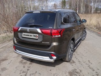 Защита заднего бампера (овальная) ТСС (нержавейка d75х42 мм) Mitsubishi Outlander GF 2-ой рестайлинг (2015-2018)