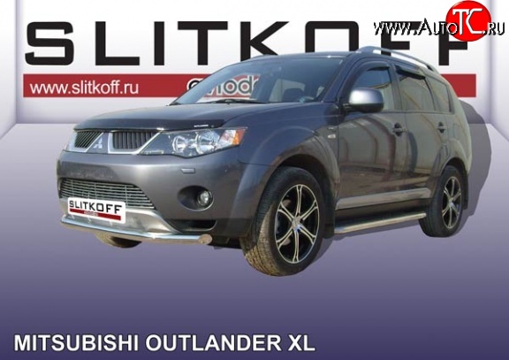 10 899 р. Одинарная защита переднего бампера из трубы диаметром 57 мм Slitkoff  Mitsubishi Outlander  XL (2005-2009) (CW)  дорестайлинг (Цвет: нержавеющая полированная сталь)  с доставкой в г. Таганрог