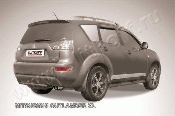 6 399 р. Защита задняя Slitkoff  Mitsubishi Outlander  XL (2005-2009) (CW)  дорестайлинг (Цвет: серебристый)  с доставкой в г. Таганрог. Увеличить фотографию 1