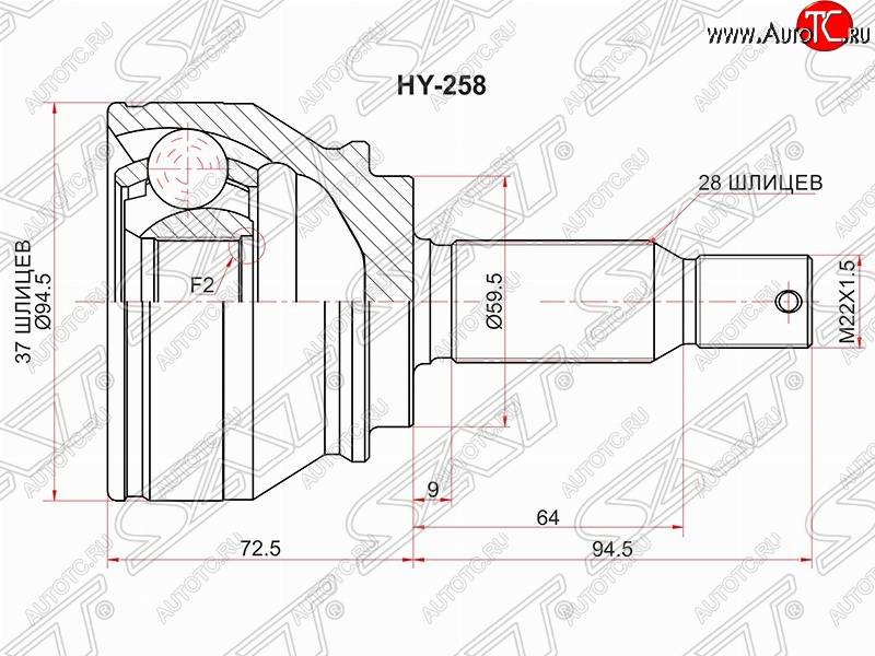 3 189 р. Шрус (наружный) SAT (37*28*59.5 мм)  Mitsubishi Outlander  XL (2005-2013) (CW)  дорестайлинг, (CW)  рестайлинг  с доставкой в г. Таганрог