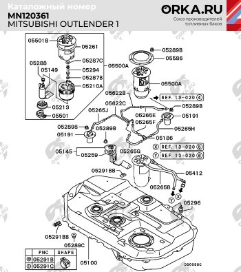 20 899 р. Бак топливный BAKPLAST (60 л., пластиковый)  Mitsubishi Outlander  CU (2003-2009)  с доставкой в г. Таганрог. Увеличить фотографию 2