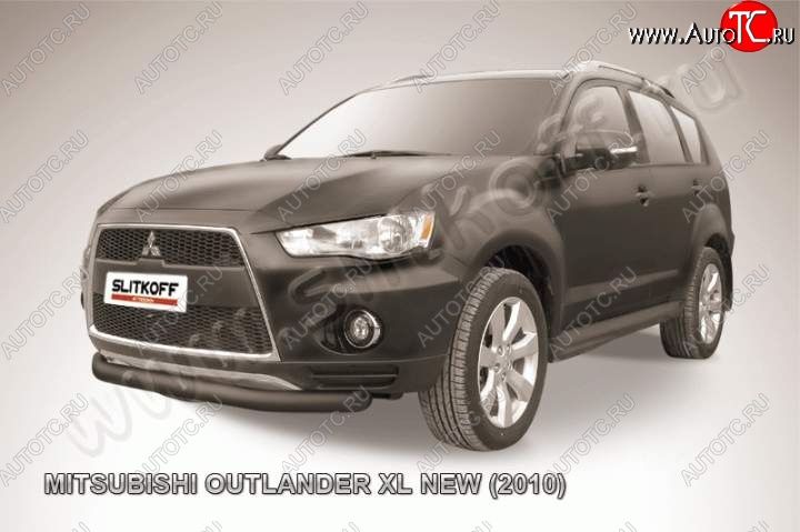 8 999 р. защита переднего бампера Slitkoff Mitsubishi Outlander XL (CW)  рестайлинг (2010-2013) (Цвет: серебристый)  с доставкой в г. Таганрог