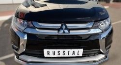 15 999 р. Одинарная защита переднего бампера диаметром 63 мм SLITKOFF Mitsubishi Outlander GF 2-ой рестайлинг (2015-2018)  с доставкой в г. Таганрог. Увеличить фотографию 2