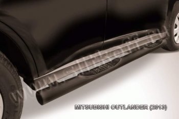 12 399 р. Защита порогов Slitkoff  Mitsubishi Outlander  GF (2012-2014) дорестайлинг (Цвет: серебристый)  с доставкой в г. Таганрог. Увеличить фотографию 1