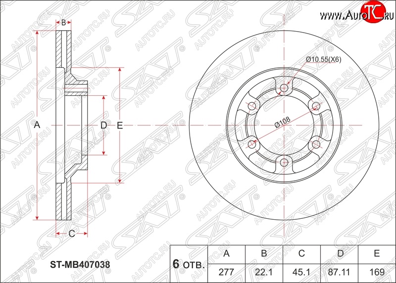 2 889 р. Диск тормозной SAT (передний, d 277)  Mitsubishi Pajero ( 1 L040,  2 V30/V40 5 дв.,  2 V20,  2 V30/V40) (1982-1999) дорестайлинг, дорестайлинг, рестайлинг, рестайлинг  с доставкой в г. Таганрог