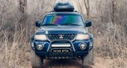 2 099 р. Подиумы противотуманных фар RA Mitsubishi Pajero Sport PA дорестайлинг (1996-2004)  с доставкой в г. Таганрог. Увеличить фотографию 2