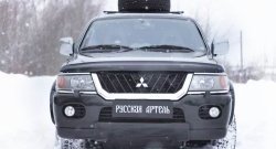 879 р. Зимняя заглушка решетки переднего бампера РА  Mitsubishi Pajero Sport  PA (1996-2004) дорестайлинг  с доставкой в г. Таганрог. Увеличить фотографию 3