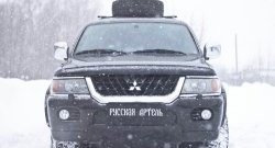 879 р. Зимняя заглушка решетки переднего бампера РА  Mitsubishi Pajero Sport  PA (1996-2004) дорестайлинг  с доставкой в г. Таганрог. Увеличить фотографию 4