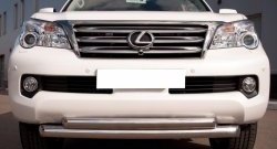 26 999 р. Защита переднего бампера (2 трубыØ76 и 63 мм, нержавейка) SLITKOFF  Lexus GX460  J150 (2009-2013) дорестайлинг  с доставкой в г. Таганрог. Увеличить фотографию 2