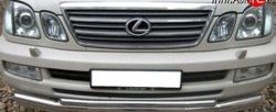 25 349 р. Тройная защита переднего бампера Russtal 63 мм Lexus LX470 J100 дорестайлинг (1998-2002) (Защита из трёх труб d63/63/42 мм)  с доставкой в г. Таганрог. Увеличить фотографию 2