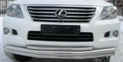 Тройная защита переднего бампера SLITKOFF 70 мм Lexus (Лексус) LX570 (ЛХ)  J200 (2007-2012) J200 дорестайлинг