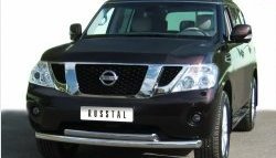 Защита переднего бампера (2 трубыØ76 и 63 мм, нержавейка) SLITKOFF Nissan (Нисан) Patrol (Патрол)  6 (2010-2014) 6 Y62 дорестайлинг